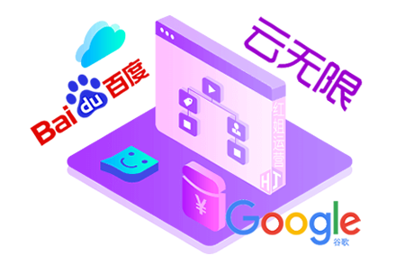 seo关键词怎么写